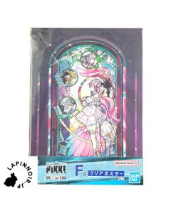 {{product_name}} - {{category}} - Japan Import