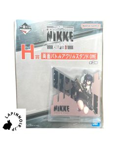 {{product_name}} - {{category}} - Japan Import
