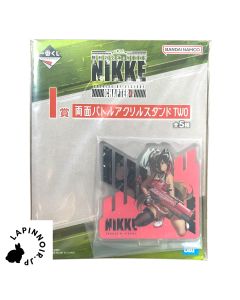 {{product_name}} - {{category}} - Japan Import