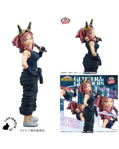 {{product_name}} - {{category}} - Japan Import