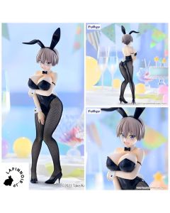 {{product_name}} - {{category}} - Japan Import