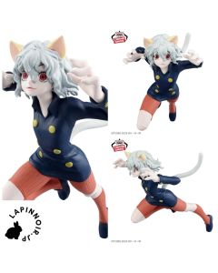 {{product_name}} - {{category}} - Japan Import