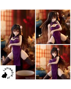 {{product_name}} - {{category}} - Japan Import