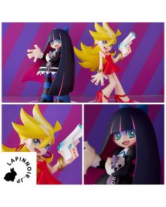 {{product_name}} - {{category}} - Japan Import