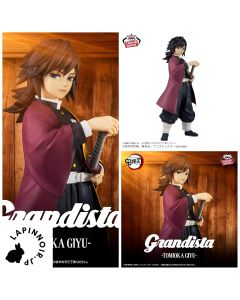 {{product_name}} - {{category}} - Japan Import