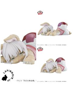 {{product_name}} - {{category}} - Japan Import