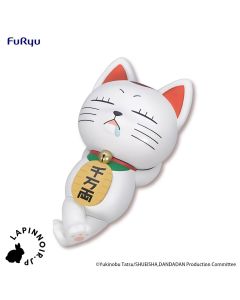 {{product_name}} - {{category}} - Japan Import