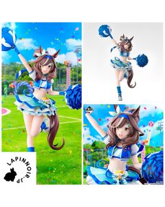 {{product_name}} - {{category}} - Japan Import