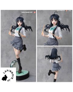 {{product_name}} - {{category}} - Japan Import