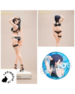 {{product_name}} - {{category}} - Japan Import