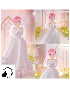 {{product_name}} - {{category}} - Japan Import