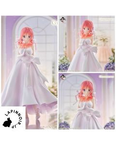 {{product_name}} - {{category}} - Japan Import