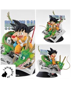 {{product_name}} - {{category}} - Japan Import