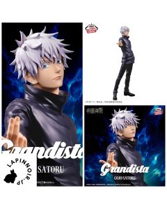 {{product_name}} - {{category}} - Japan Import