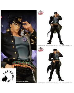 {{product_name}} - {{category}} - Japan Import