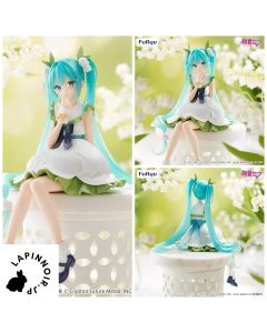 {{product_name}} - {{category}} - Japan Import
