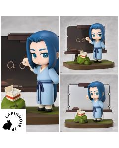 {{product_name}} - {{category}} - Japan Import