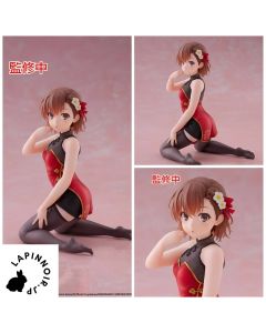 {{product_name}} - {{category}} - Japan Import