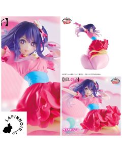 {{product_name}} - {{category}} - Japan Import