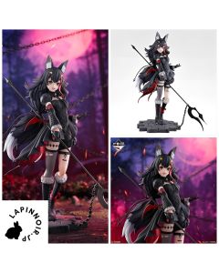 {{product_name}} - {{category}} - Japan Import