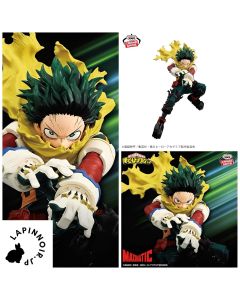 {{product_name}} - {{category}} - Japan Import