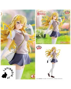 {{product_name}} - {{category}} - Japan Import