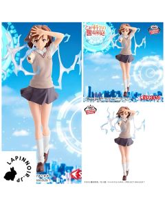{{product_name}} - {{category}} - Japan Import