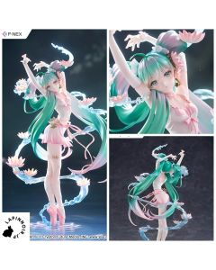 {{product_name}} - {{category}} - Japan Import