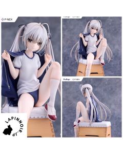 {{product_name}} - {{category}} - Japan Import