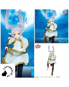 {{product_name}} - {{category}} - Japan Import