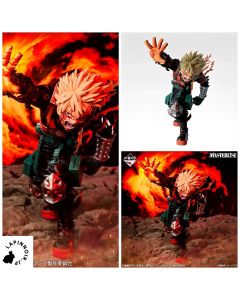 {{product_name}} - {{category}} - Japan Import