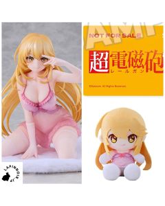 {{product_name}} - {{category}} - Japan Import