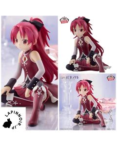 {{product_name}} - {{category}} - Japan Import
