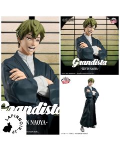 {{product_name}} - {{category}} - Japan Import