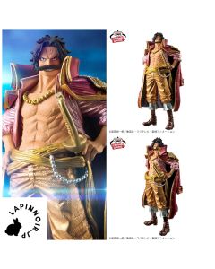 {{product_name}} - {{category}} - Japan Import