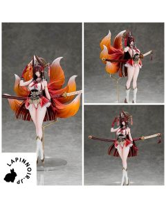 {{product_name}} - {{category}} - Japan Import