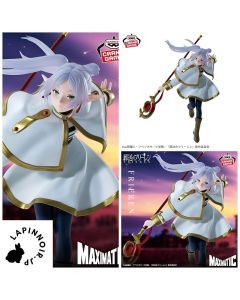 {{product_name}} - {{category}} - Japan Import