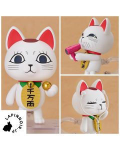 {{product_name}} - {{category}} - Japan Import