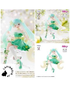 {{product_name}} - {{category}} - Japan Import