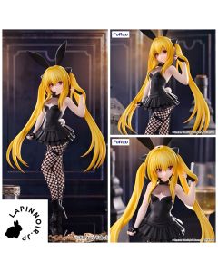 {{product_name}} - {{category}} - Japan Import