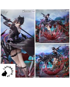 {{product_name}} - {{category}} - Japan Import