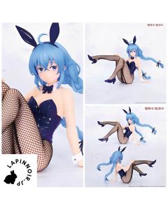 {{product_name}} - {{category}} - Japan Import