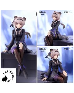 {{product_name}} - {{category}} - Japan Import