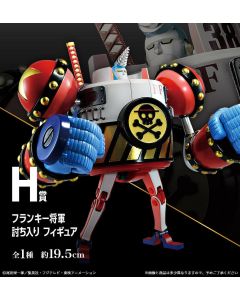 {{product_name}} - {{category}} - Japan Import