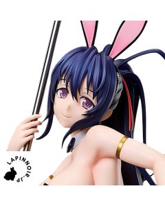 {{product_name}} - {{category}} - Japan Import