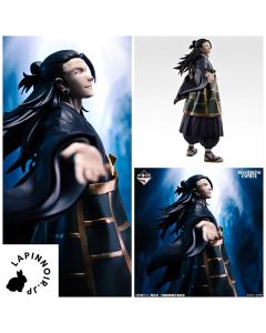 {{product_name}} - {{category}} - Japan Import