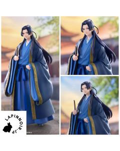 {{product_name}} - {{category}} - Japan Import