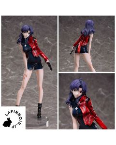 {{product_name}} - {{category}} - Japan Import