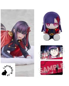 {{product_name}} - {{category}} - Japan Import