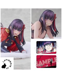 {{product_name}} - {{category}} - Japan Import